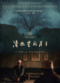qqc十年沉淀只做精品的app