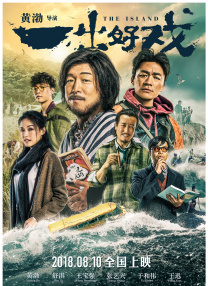 99思思久热在线视频