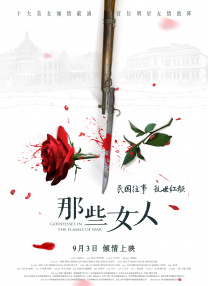 99久久精品免费