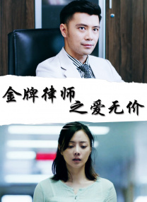 豪门大乱淫交全文阅读