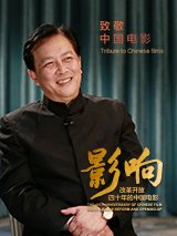 国产精品污视频