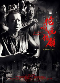 姜十七电视剧短剧免费全集观看