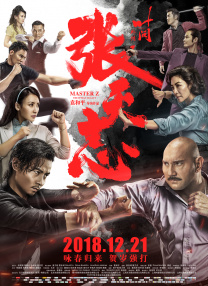 不动产销售人员