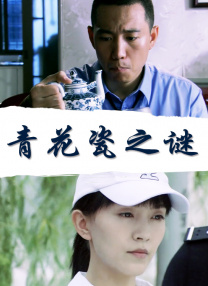国产亚洲欧美日韩俺去了