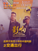 久久婷婷国产香蕉