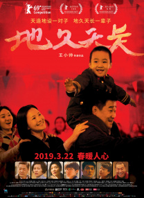 欧美色欧美亚洲高清在线视频