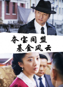 亚洲国产精品va在线看黑人