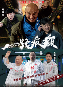 亚洲图区一区二区三区