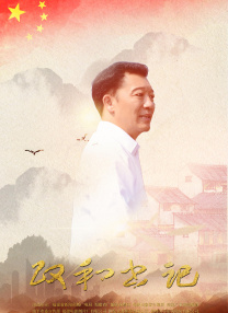 精品国产免费一区二区三区五区