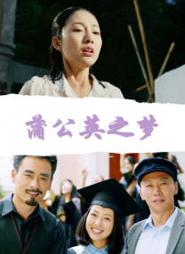91电影在线观看