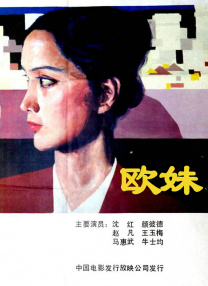 污片网址