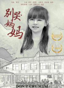 香蕉视频在线免费播放