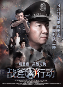 丁香六月婷婷在线