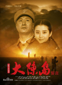 欧美激情综合一区