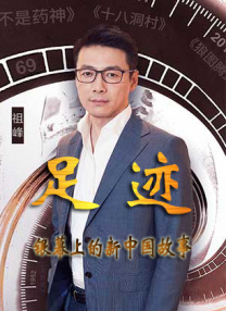 国产91九色蝌蚪