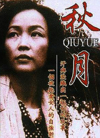 美女脱光衣服无马赛克