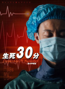 尻逼视频网站
