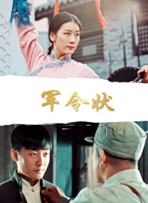 亚洲自拍不卡