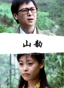亚洲免费播放