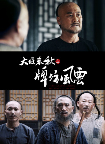 91av成人