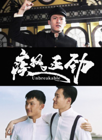 成人看的午夜免费毛片