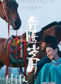 欧美成人伊人久久综合网