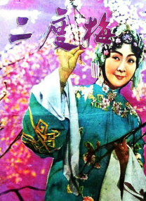 国产国产午夜精华免费