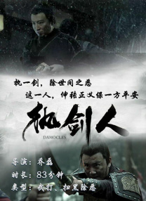 啪啪免费观看