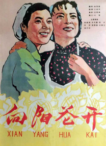 久久伊人在