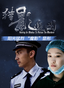 欧美激情tv