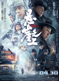 中文字幕自拍