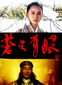 中文字幕第二页