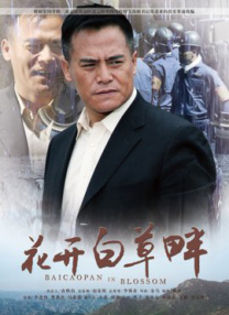 欧美午夜精品久久久久免费视