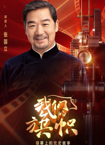91在线亚洲精品一区