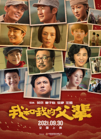 亚洲成在线