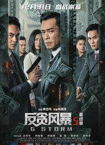 微星主板说明书