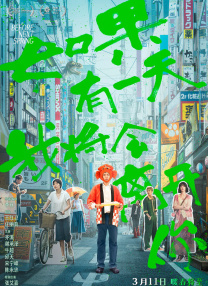 这里有精品