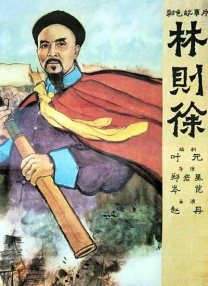 五月天婷婷激情网