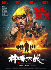 国产一区二区在线