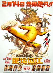 看拉丁美洲14个视频