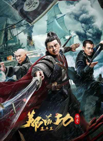 狼人综合伊人网