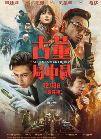 精品九九在线