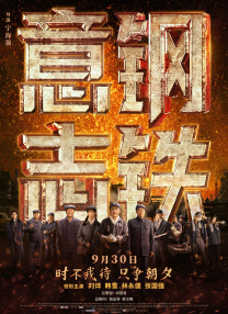 亚洲午夜精品专区国产