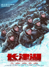 久久嫩模