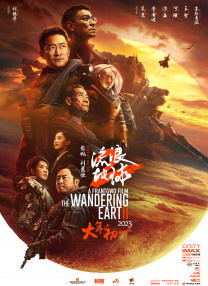 www成人国产在线观看网站