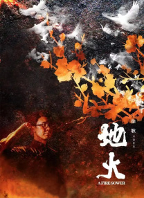 a在线观看视频