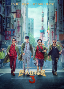 亚洲一在线