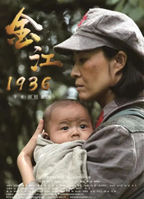 91人成亚洲高清在线观看