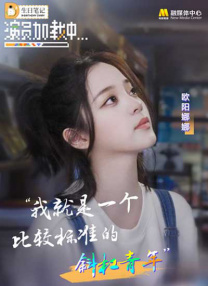天天久久综合网站