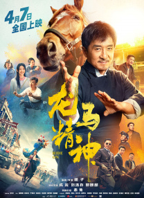欧美色哟哟